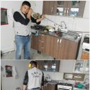 새마을금고 앞 이미지