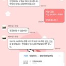 [나트랑여행]여자 둘이서 떠나는 4박6일 나트랑여행 총 정리🇻🇳 비용, 투어, 맛집, 숙소