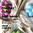 달서구 청년창업지원센터 이미지