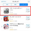 레볼루션(주) 이미지