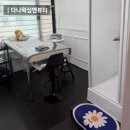 코아세안센터 | 부천속눈썹펌은 다나왁싱앤뷰티에서