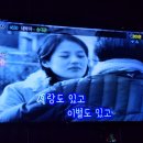 네박자 노래연습장 네이버블로그