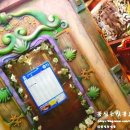 동화노래연습장 이미지