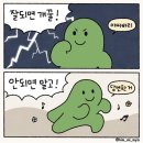 바오2