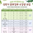 마산합포도서관 이미지