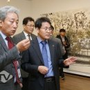 지평회관 이미지