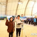 군민족구장 이미지