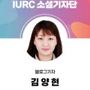 효성복지협동조합 네이버블로그