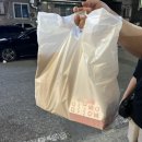 롯데리아서산 이미지