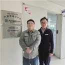 일석산업