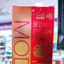 판도라봄약국 이미지