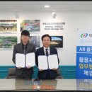 소노트랜스 이미지