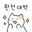 지에스(GS)25발산역점 이미지