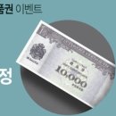 NC백화점 신구로점(2) 이미지