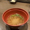 네츠이