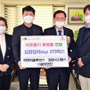 리엔리솔루션 세계타임즈