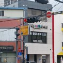 특실PC방 네이버블로그