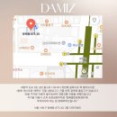 서초대로25길 19 이미지