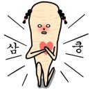 삼막골농원 이미지