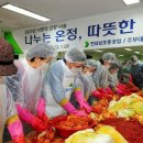 삼호기숙사식당 이미지