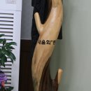 이월가든