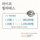 임곡주공프라자 이미지