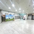 호정사우나 이미지