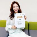 김예령 카카오 검색결과