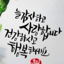 [야간]수채화 이미지