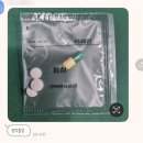 큰바위약국 이미지