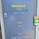추사 유배길 - 1코스 집념의 길 | 제주 추사관 추사 김정희 기념 전시관 서귀포 갈만한 실내 관광지
