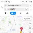 배산사거리(배산공원 방향) 이미지