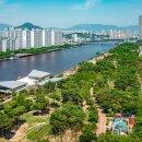 APEC나루공원2호 이미지