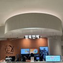 [수원 스타필드] 솥밥예찬, 정육면체 푸드코트 솔직후기, 웨이팅, 주차꿀팁