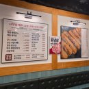 미남교차로 | 부산 동래구 미남역 맛집 [미남돈] 다녀온 후기! - 미남 고기집,미남 삼겹살 맛집,미남역 고기집 추천