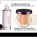 윤광 이미지