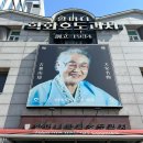 적 | 천안 호두과자 맛집 학화호도과자 본점 주차, 적앙금 백앙금 후기