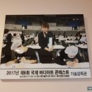 황정옥뷰티샵 네이버블로그