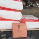 황실로스터스 이미지