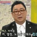 도쿄앤이탈리아돈가스 이미지