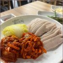 한결보쌈 - 중랑구 봉화산로 221 | 한결보쌈