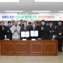 영주온천랜드 이미지