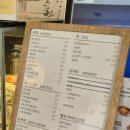 수나무카페