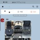 그린앙팡 이미지
