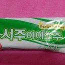 (주)효자원 이미지