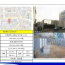 KT만수지점 이미지