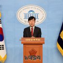 청해의원