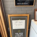 사이언스 데이(비대면) | 춘천 가성비 맛집 🚗 1970년 시작된 근본 있는 노포 '보문각' 내돈내산 솔직 후기