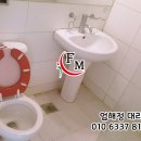 대야하이빌3차 이미지