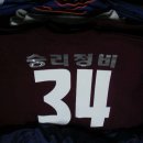 청마정비 이미지